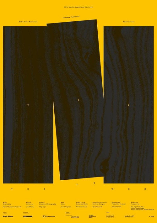 The Tower Poster