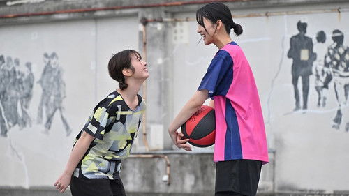 Divergence II: Bravo! Jyamar Ball Battle