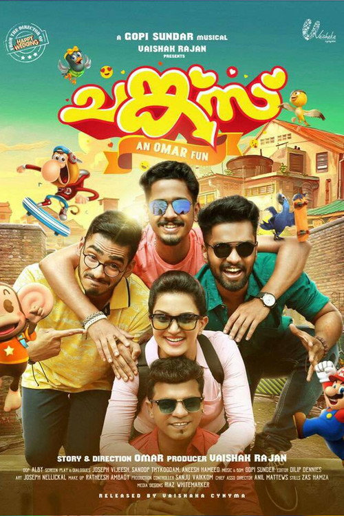 Poster