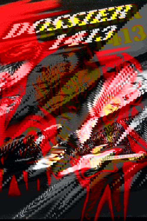Secret File 1413 Poster