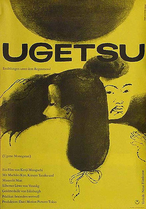Ugetsu - Erzählungen unter dem Regenmond (1953) film