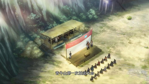 Episode 7