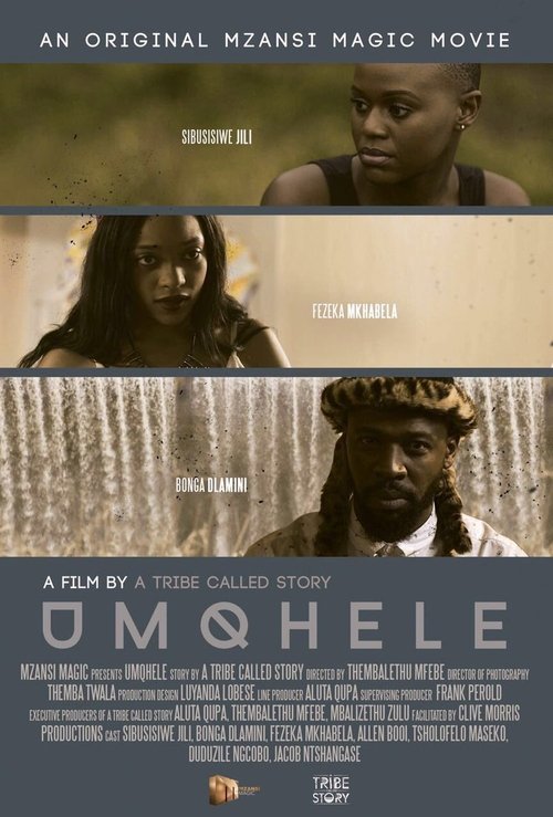 Crown Poster