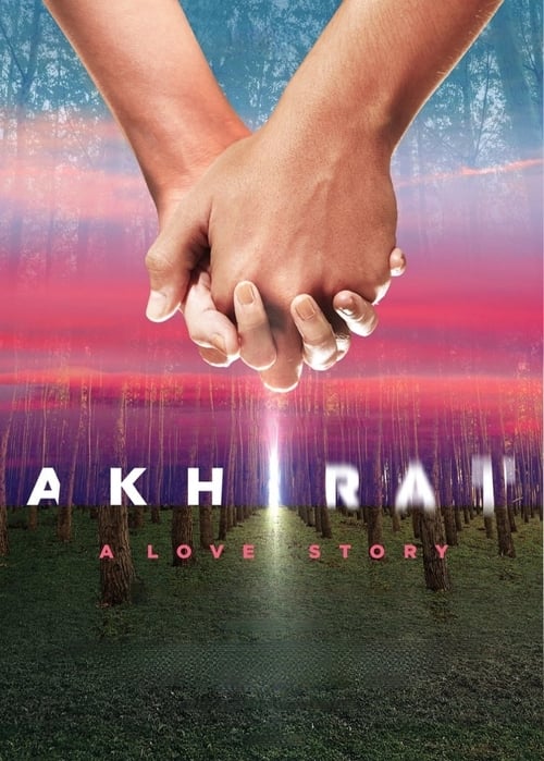 Akhirat: A Love Story (2021) หนังเต็มออนไลน์