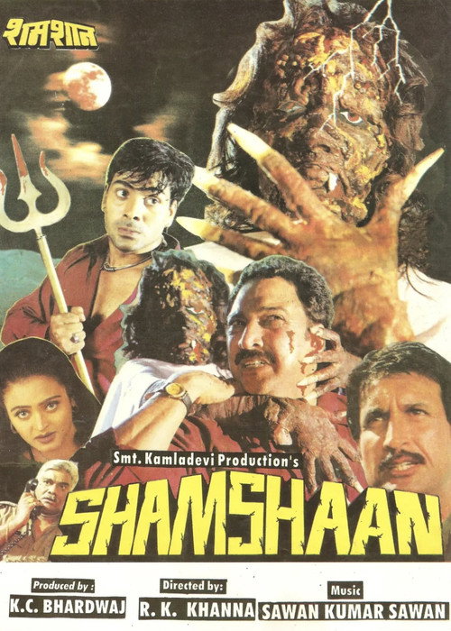Shamshaan poster 2