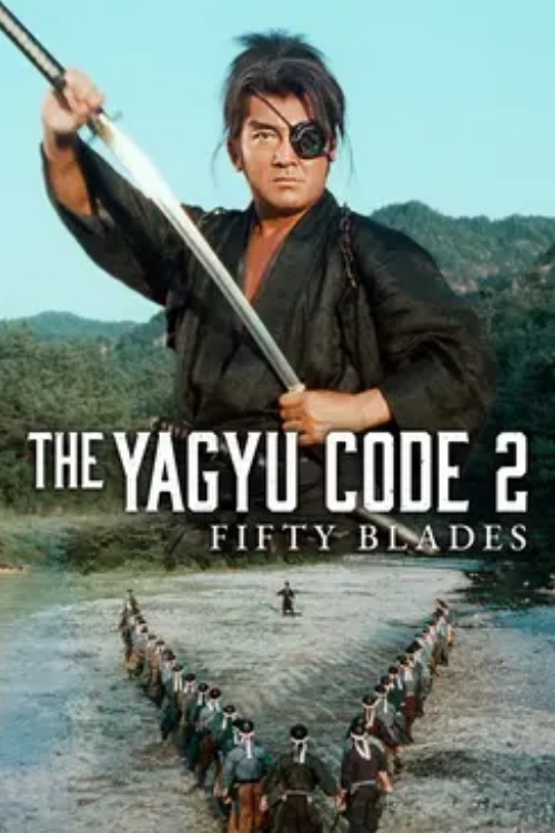 The Yagyu Code 2: Fifty Blades Poster