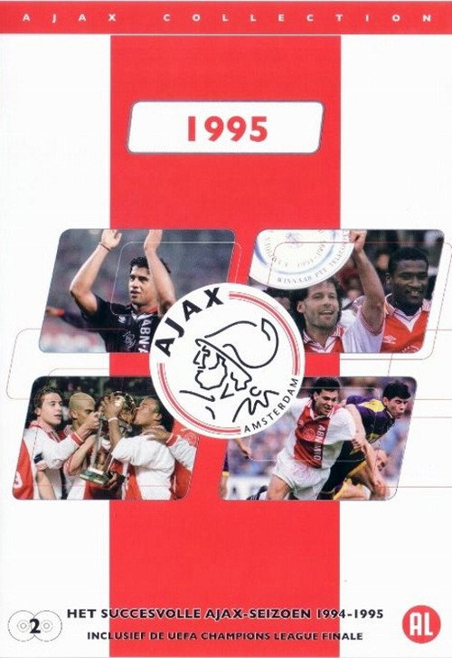 Ajax Collection - 1995 poster 2