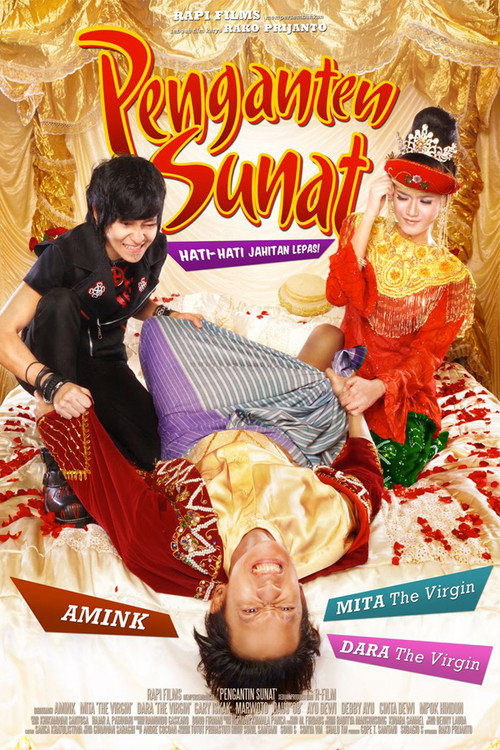 Penganten Sunat poster 2