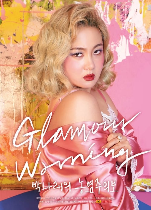 Park+Na-rae%3A+Glamour+Warning