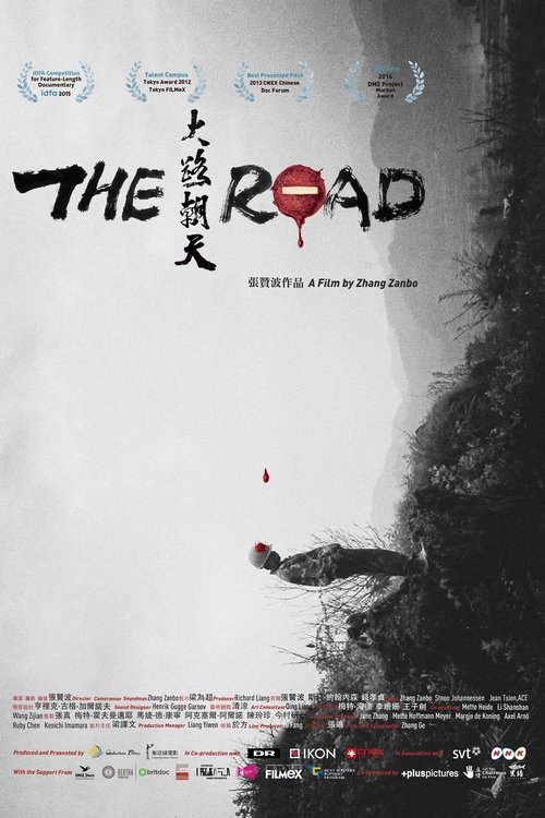 The+Road