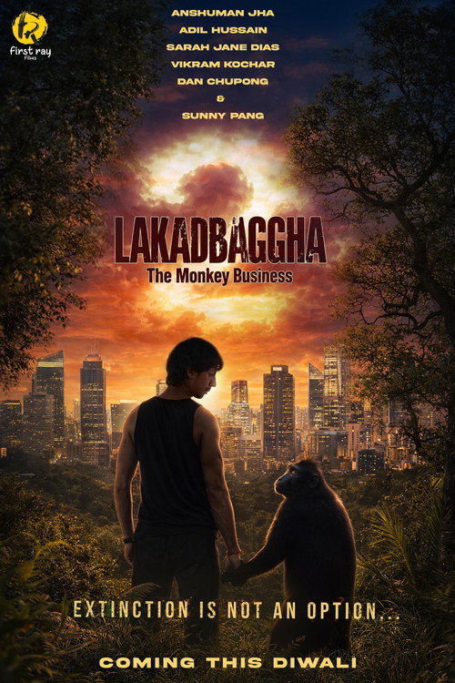 Lakadbaggha 2: The Monkey Business Poster