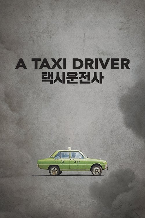 A Taxi Driver 