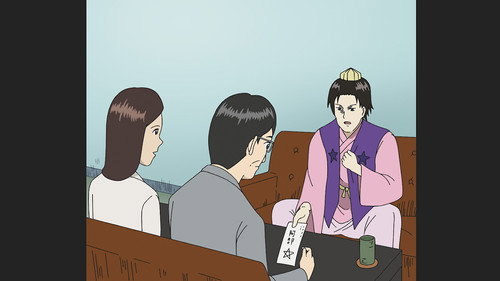 Episode 11