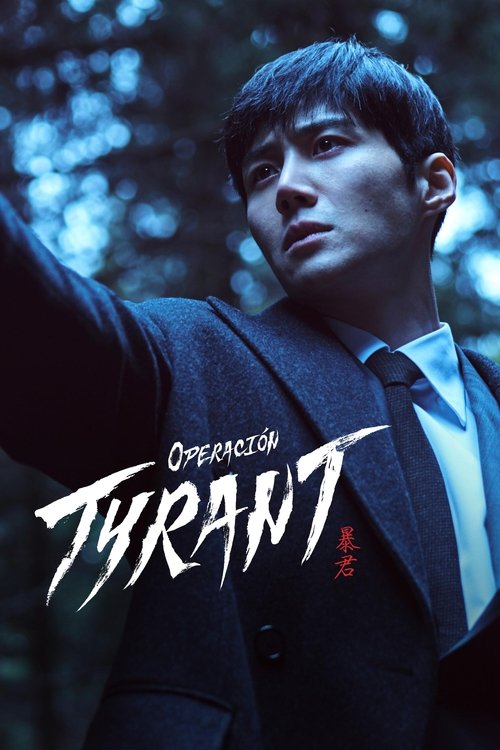 Poster of Operación Tyrant