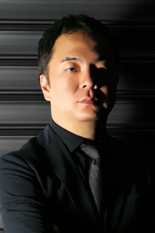Poster of Kenichi Narusawa
