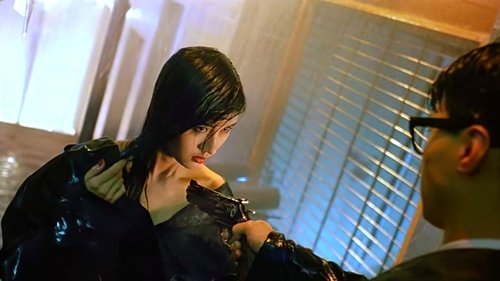 The Wicked City (1992) Film Completo Film Complet En Francais