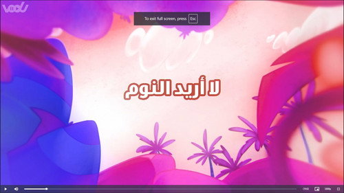 I don't want to sleep