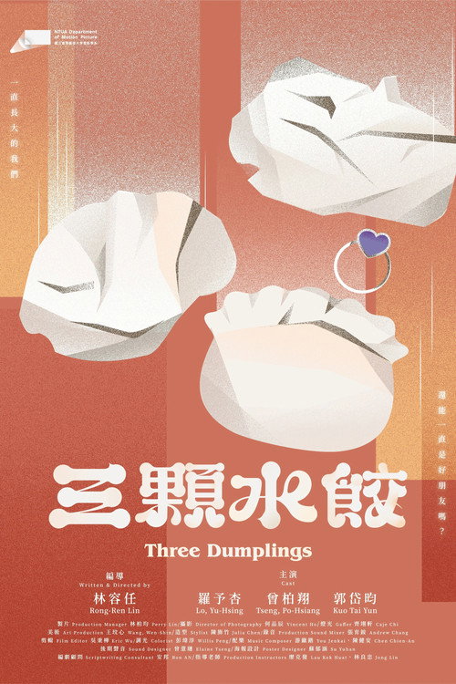 Three Dumplings poster 2