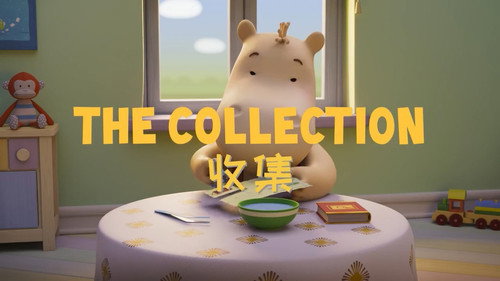缇娜托尼第2季第7集