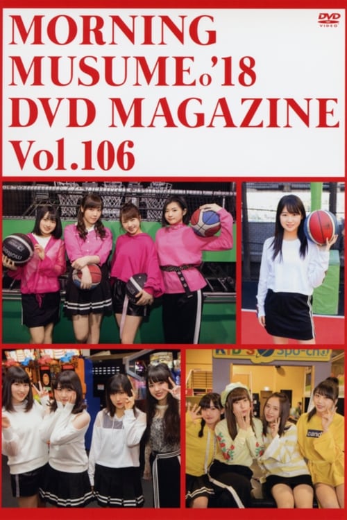 Morning+Musume.%2718+DVD+Magazine+Vol.106