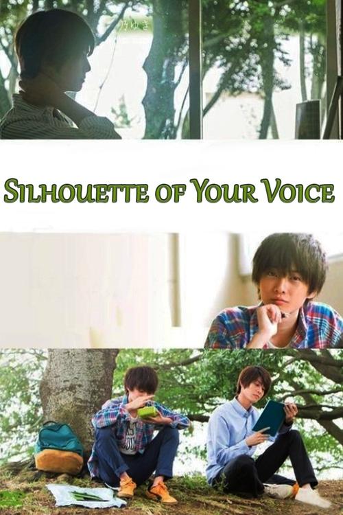 Silhouette+of+Your+Voice