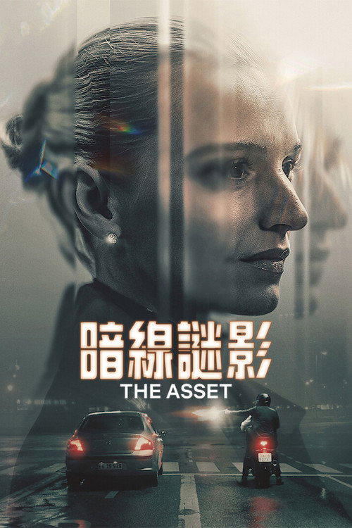 第 1 季
