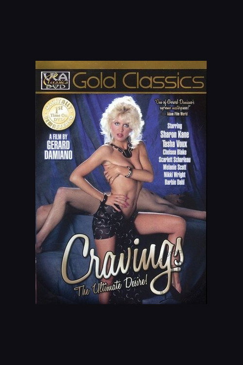 Cravings poster 4