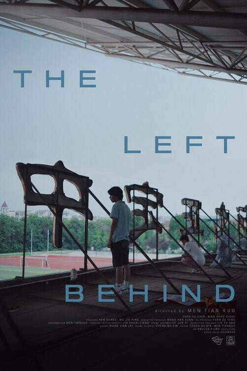 The Left Behind电影海报