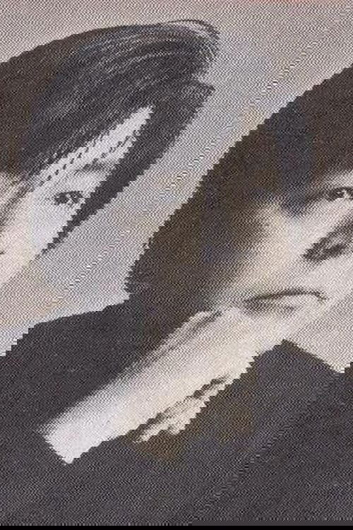 Yasutaka Tsutsui