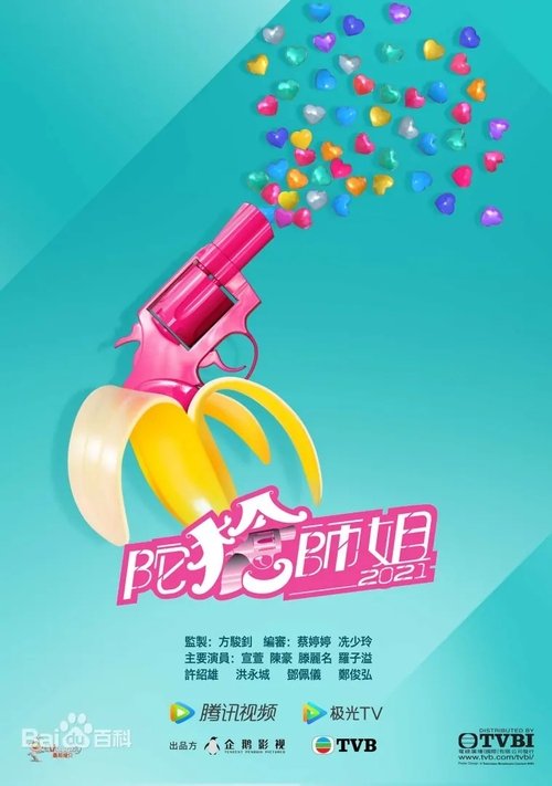 Episode 30