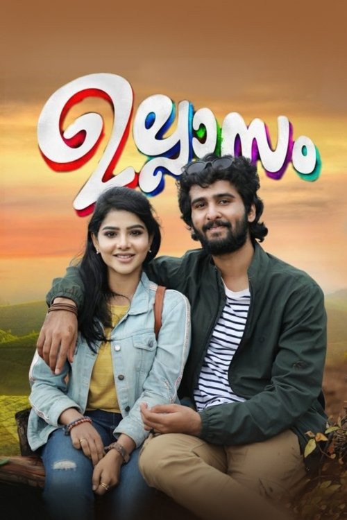 Poster image