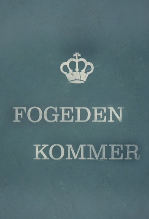 Fogeden Kommer电影海报