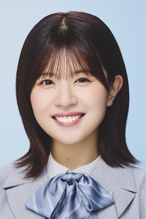 Konoka Matsuda
