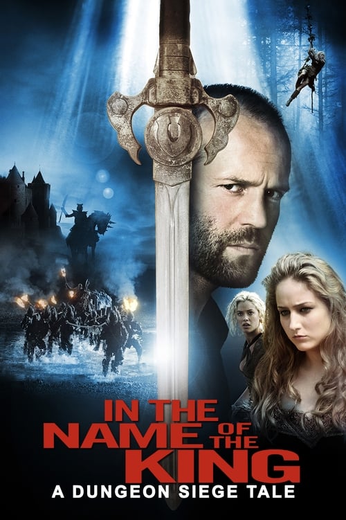 In the Name of the King: A Dungeon Siege Tale 