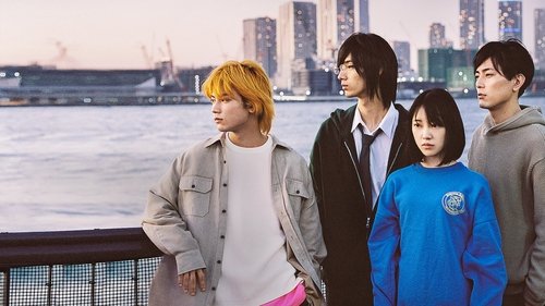 ホットギミック ガールミーツボーイ (2019) Ver Pelicula Completa Streaming Online