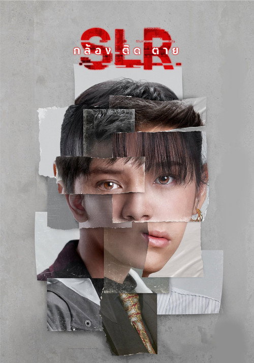 SLR (2022) Watch Full HD Streaming Online