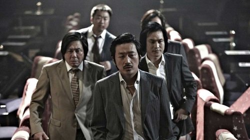 Nameless Gangster (2012) Watch Full Movie Streaming Online