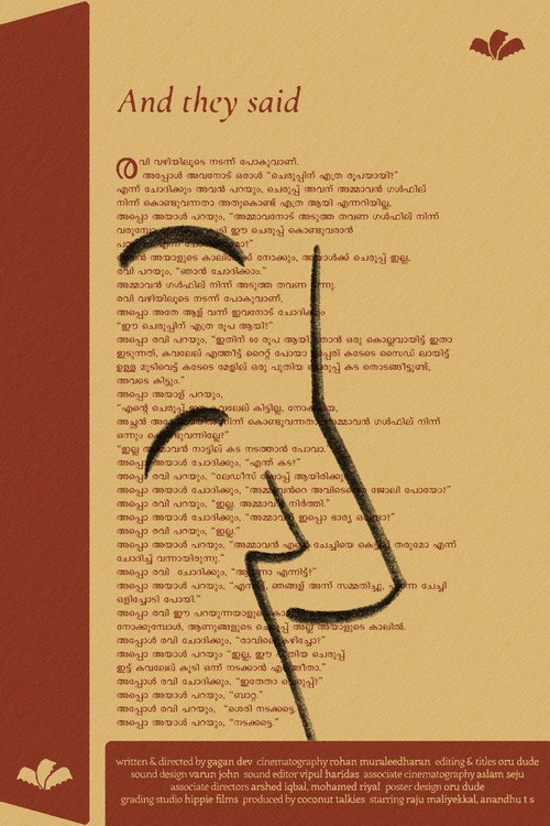 Poster
