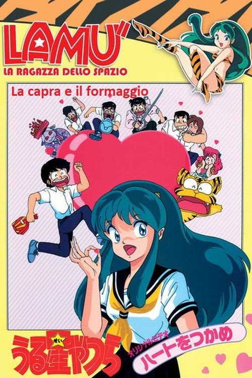 Ver Pelicula ヤギさんとチーズ (1989) COMPLETA AUDIO LATINO Ver Pelical ヤギさんとチーズ (1989) Gratis en línea
