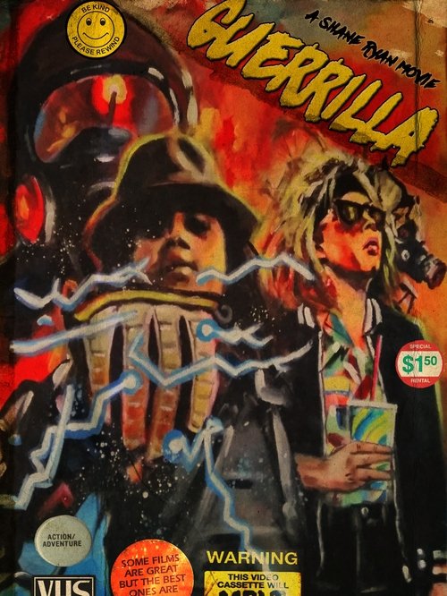 Guerrilla Poster