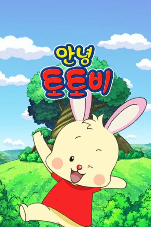 第 1 季