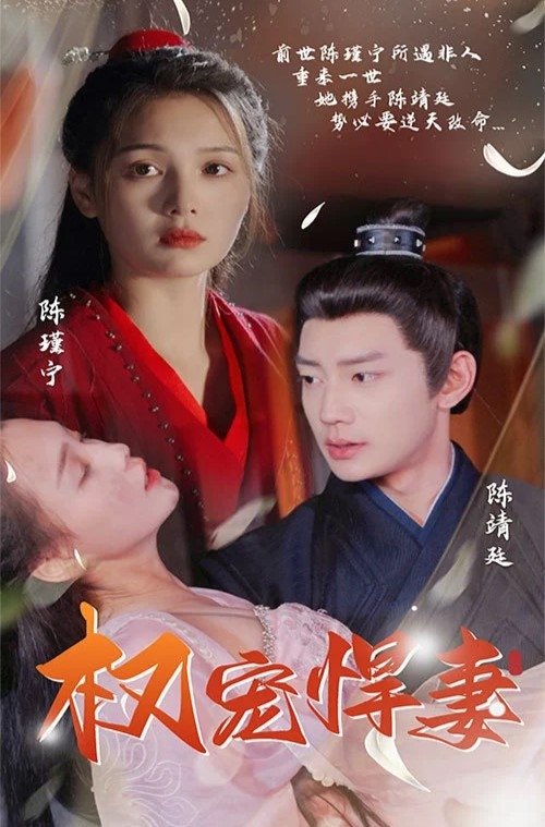 actor