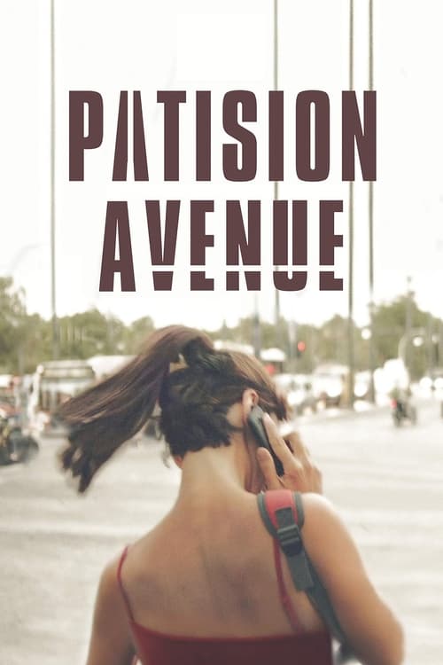 Patision Avenue Poster