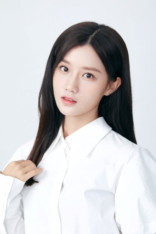 Poster of Estelle Chen