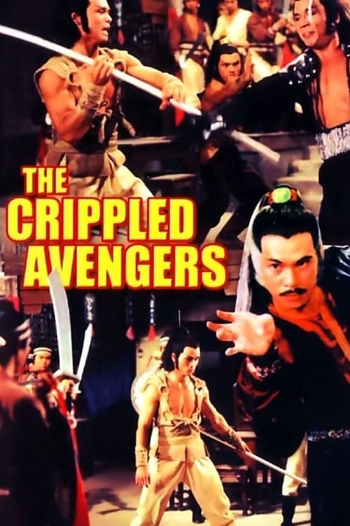 Crippled+Avengers