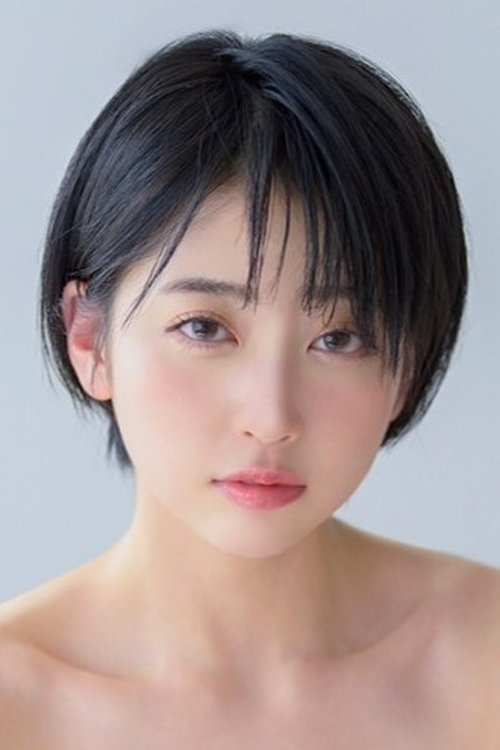 Poster of Hibiki Natsume