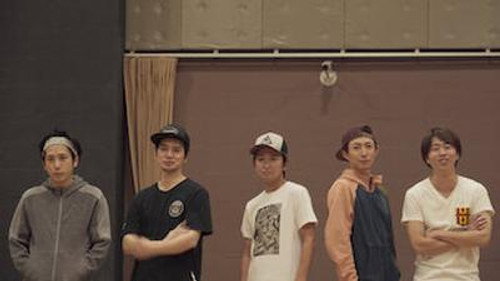 The Five of Us