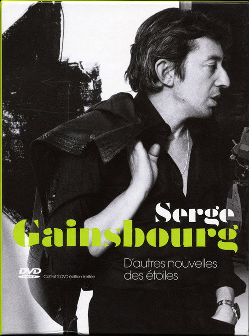 Serge Gainsbourg ‎– D'autres nouvelles des étoiles poster 2