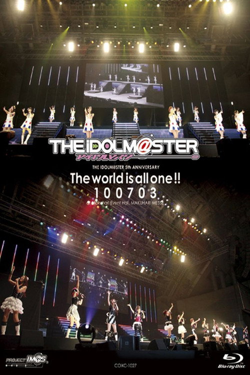 THE IDOLM@STER 5th ANNIVERSARY The world is all one!! poster 2