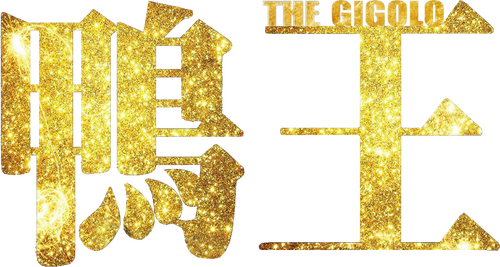 movies